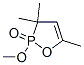 2-Methoxy-3,3,5-trimethyl-2,3-dihydro-1,2-oxaphosphole 2-oxide CAS#: 4335-89-1