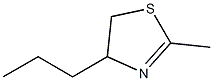 2-Methyl-4-propyl-4,5-dihydrothiazole CAS#: 4146-20-7