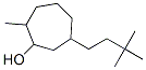 2-Methyl-6-(3,3-dimethylbutyl)-1-cycloheptanol CAS#: 40565-00-2