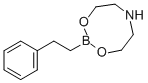 2-PHENYLETHYL-1-BORONIC ACID DIETHANOLAMINE ESTER CAS#: 4848-04-8