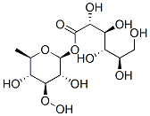 3-O-beta-glucuronosylgalactose CAS#: 4343-50-4