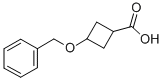 3-benzyloxy-cyclobutanecarboxylic acid CAS#: 4958-02-5