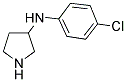 (4-CHLORO-PHENYL)-PYRROLIDIN-3-YL-AMINE CAS#: 356558-33-3