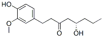 4-GINGEROL CAS#: 41743-68-4