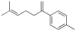 Dehydro-α-curcumene CAS#: 4999-58-0
