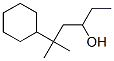 5-cyclohexyl-5-methylhexan-3-ol CAS#: 4927-33-7