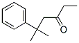 5-methyl-5-phenylhexan-3-one CAS#: 4927-36-0