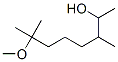 7-methoxy-3,7-dimethyloctan-2-ol CAS#: 41890-92-0