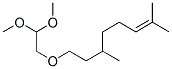 8-(2,2-dimethoxyethoxy)-2,6-dimethyloct-2-ene CAS#: 41847-86-3