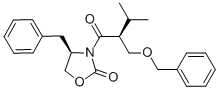 আলিস্কিরিন আন্তঃ 10 CAS #: 365541-74-8