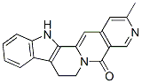Angustidine CAS#: 40217-50-3