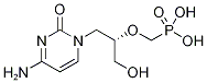 Cidofovir CAS#: 149394-66-1