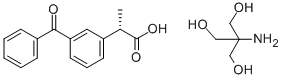 Dexketoprofen trometamol CAS#: 156604-79-4