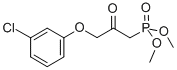 Dimethyl 3-(3-chlorophenoxy)-2-oxopropylphosphonate CAS#: 40665-94-9