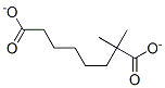 Dimethyl1,6-hexanedicarboxylate CAS#: 4336-20-3