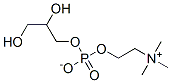 L-A-GLYCERYLPHOSPHORYLCHOLINE(GPC) CAS#: 4217-84-9