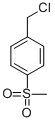 P-(METHYLSULFONYL)BENZYL CHLORIDE CAS#: 40517-43-9