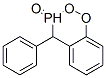 PHENYLBENZODIOXAPHOSPHORINOXIDE CAS#: 4242-21-1