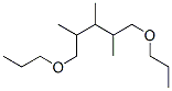 Propane, 2,2-ethylidenebis(oxy)bis- CAS#: 4285-59-0
