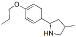 Pyrrolidine, 4-methyl-2-(4-propoxyphenyl)- (9CI) CAS#: 603089-62-9