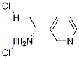 (R)-1-Pyridin-3-yl-ethylaMine 2HCl CAS#: 40154-75-4