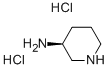 (S)-3-Aminopiperidine dihydrochloride CAS#: 334618-07-4