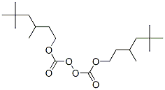 bis(3,5,5-trimethylhexyl) peroxydicarbonate CAS#: 4113-15-9