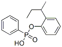 (butan-2-yl-phenyl-phosphoryl)benzene CAS#: 4252-61-3