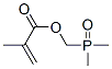 (dimethylphosphinyl)methyl methacrylate CAS#: 41392-09-0