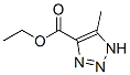 ethyl 5-methyl-1H-1,2,3-triazole-4-carboxylate CAS#: 4343-73-1