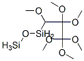 hexamethyl diorthosilicate CAS#: 4371-91-9