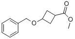 methyl 3-(benzyloxy)cyclobutanecarboxylate CAS#: 4934-98-9