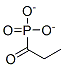methylacetylphosphonate CAS#: 40962-37-6