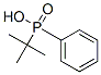 (tert-Butyl)phenylphosphinic acid CAS#: 4923-86-8