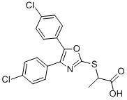 tioxaprofen CAS#: 40198-53-6