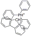 triphenylphosphonium 9H-fluoren-9-ylide CAS#: 42809-78-9