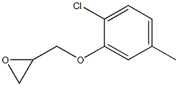 1-(2-Chloro-5-Methylphenoxy)-2,3-epoxypropane CAS#: 53732-26-6