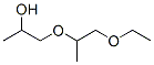 1-(2-Ethoxy-1-methylethoxy)-2-propanol CAS#: 58797-30-1