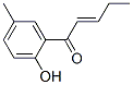 1-(2-Hydroxy-5-methylphenyl)-2-penten-1-one CAS#: 51956-78-6
