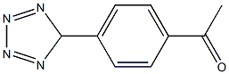 1-(4-(5H-tetrazol-5-yl)phenyl)ethanone CAS#: 552846-23-8