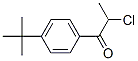 1-(4-TERT-BUTYL-PHENYL)-2-CHLORO-PROPAN-1-ONE CAS#: 59477-82-6