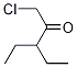 1-CHLORO-3-ETHYLPENTAN-2-ONE CAS#: 54034-93-4