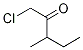 1-CHLORO-3-METHYLPENTAN-2-ONE CAS#: 54147-45-4