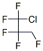 1-Chloro-1,1,2,2,3-pentafluoropropane CAS#: 679-99-2