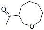1-(Hexahydro-2H-oxocin-3-yl)ethanone CAS#: 56943-71-6
