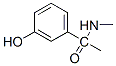1-METHYLAMINO-3'-HYDROXYACETOPHENONE CAS#: 52093-42-2