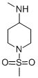 1-N-(Methylsulfonyl)-4-(aminomethyl)piperidine CAS#: 438585-61-6