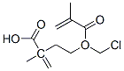 1-(chloromethyl)-1,2-ethanediyl bismethacrylate CAS#: 57322-59-5