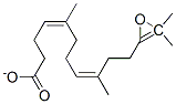 10,11-Epoxyfarnesylacetate CAS#: 50502-44-8