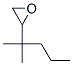 1,1-Dimethylbutyloxirane CAS#: 53907-76-9